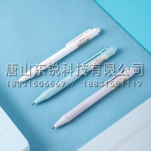得力（deli）A04子弹头中性笔0.5mm（支）黑