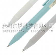 得力（deli）A04子弹头中性笔0.5mm（支）黑