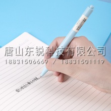 得力（deli）A04子弹头中性笔0.5mm（支）黑