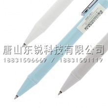 得力（deli）A06按动式中性笔0.5mm子弹头（支）黑