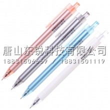 得力（deli）A07按动中性笔0.38全针管 12支（盒）