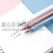 得力（deli）A07按动中性笔0.38全针管 12支（盒）