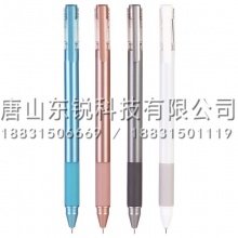 得力（deli）A08按动中性笔0.5mm全针管 12支（盒）