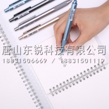 得力（deli）A10子弹头中性笔0.5mm 12支（盒）