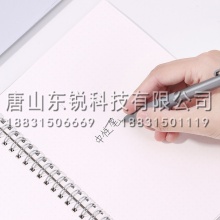 得力（deli）A11乐素金属中性笔0.5mm 12支（盒）