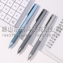 得力（deli）A11乐素金属中性笔0.5mm 12支（盒）