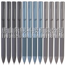 得力（deli）A11乐素金属中性笔0.5mm 12支（盒）
