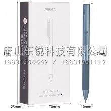 得力（deli）A11乐素金属中性笔0.5mm 12支（盒）