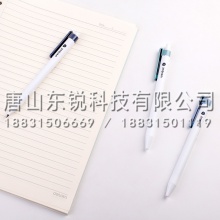 得力（deli）A13按动式中性笔0.5mm 12支（盒）