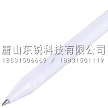 得力（deli）A13按动式中性笔0.5mm 12支（盒）