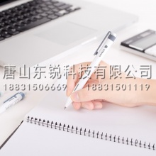得力（deli）A13按动式中性笔0.5mm 12支（盒）