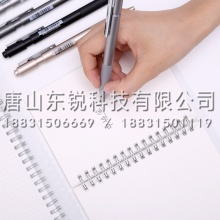 得力（deli）A14按动式中性笔0.5mm子弹头 12支（盒）