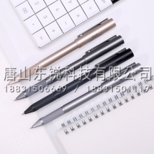 得力（deli）A15子弹头中性笔0.5mm 12支（盒）