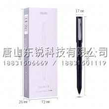 得力（deli）A15子弹头中性笔0.5mm 12支（盒）