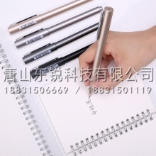 得力（deli）A15子弹头中性笔0.5mm 12支（盒）