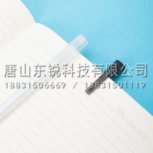 得力（deli）A20子弹头中性笔0.5mm（支）