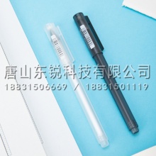 得力（deli）A20子弹头中性笔0.5mm（支）