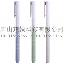 得力（deli）A025A-02全针管中性笔0.35mm 12支（盒）