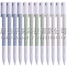 得力（deli）A025A-02全针管中性笔0.35mm 12支（盒）