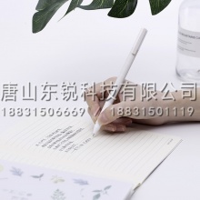 得力（deli）A025A-02全针管中性笔0.35mm 12支（盒）
