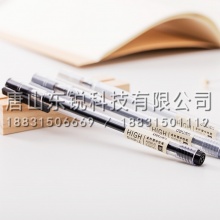 得力（deli）A025B-01全针管中性0.38mm 12支（盒）
