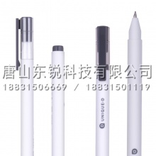 得力（deli）A025子弹头中性笔0.5mm 12支（盒）