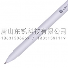 得力（deli）A025子弹头中性笔0.5mm 12支（盒）