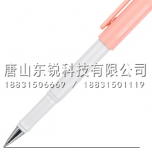 得力（deli）A25子弹头中性笔0.5mm（支）