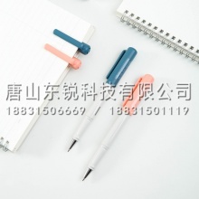 得力（deli）A25子弹头中性笔0.5mm（支）