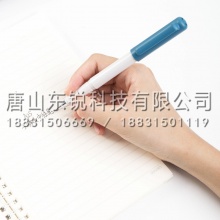 得力（deli）A25子弹头中性笔0.5mm（支）