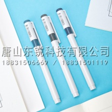 得力（deli）A30速干中性笔0.5mm子弹头（支）