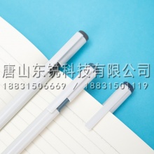 得力（deli）A30速干中性笔0.5mm子弹头（支）