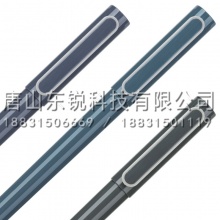 得力（deli）A31全针管中性笔0.5mm（支）