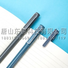 得力（deli）A31全针管中性笔0.5mm（支）