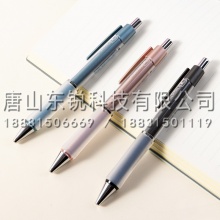 得力（deli）A36子弹头中性笔0.5mm（支）