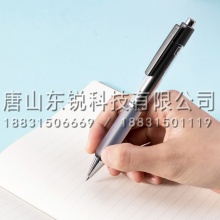 得力（deli）A36子弹头中性笔0.5mm（支）