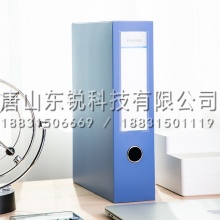 得力（deli）5617档案盒（个）
