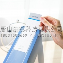 得力（deli）5617档案盒（个）