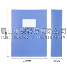得力（deli）5618档案盒（个）