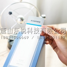 得力（deli）5618档案盒（个）