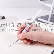 得力（deli）A057B-01子弹头中性笔0.5mm 12支（盒）