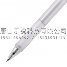 得力（deli）A057B-01子弹头中性笔0.5mm 12支（盒）