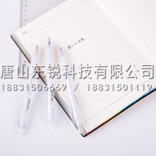 得力（deli）A057B-01子弹头中性笔0.5mm 12支（盒）