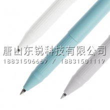 得力（deli）A066B-02子弹头中性笔0.5mm 12支（盒）
