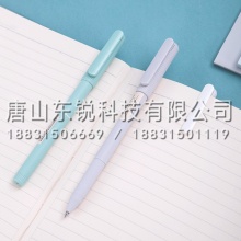 得力（deli）A066B-02子弹头中性笔0.5mm 12支（盒）