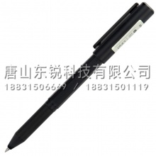 得力（deli）A108速干中性笔0.5mm子弹头 12支（盒）黑