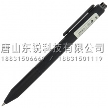 得力（deli）A109速干按动中性笔0.5mm子弹头 12支（盒）黑