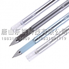 得力（deli）A111速干中性笔0.5mm子弹头 12支（盒）黑