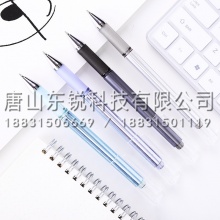 得力（deli）A111速干中性笔0.5mm子弹头 12支（盒）黑