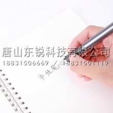 得力（deli）A111速干中性笔0.5mm子弹头 12支（盒）黑